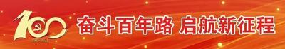 文章附图