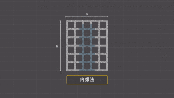 微信图片_20190119154340.gif