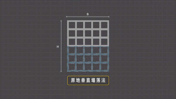 微信图片_20190119154331.gif